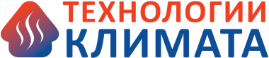 Технологии Климата Технологии Климата